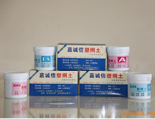 暖氣漏水，用嘉誠信塑鋼土