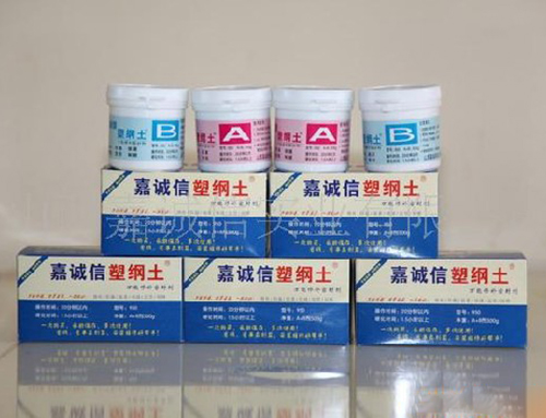 裝修施工好幫手，嘉誠信塑鋼土一抹就搞定！