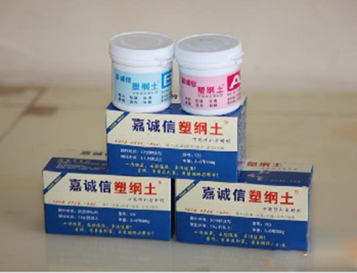 修繕，嘉誠(chéng)信塑鋼土一補(bǔ)就好！